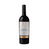 F. Magalães Tinto Reserva - 0.75cl